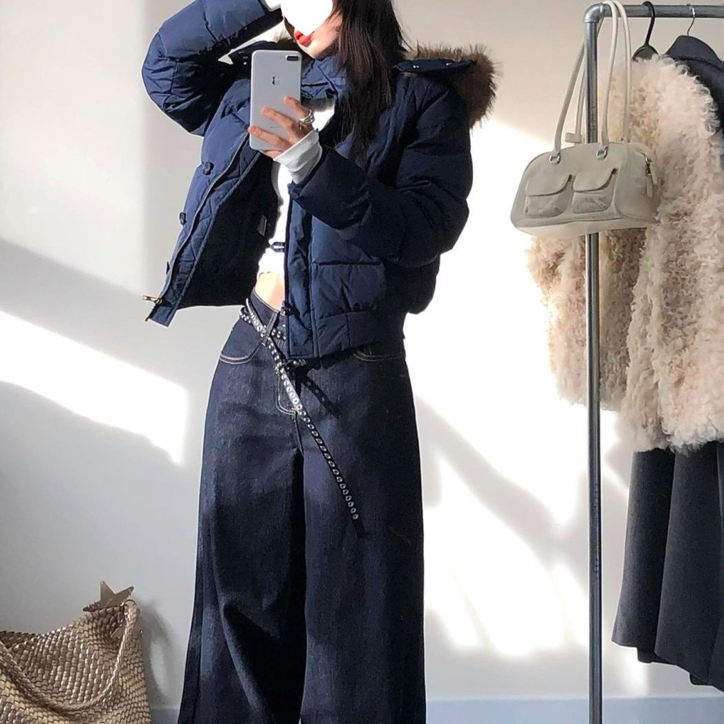 Women's Fur Collar Padded Short Coat