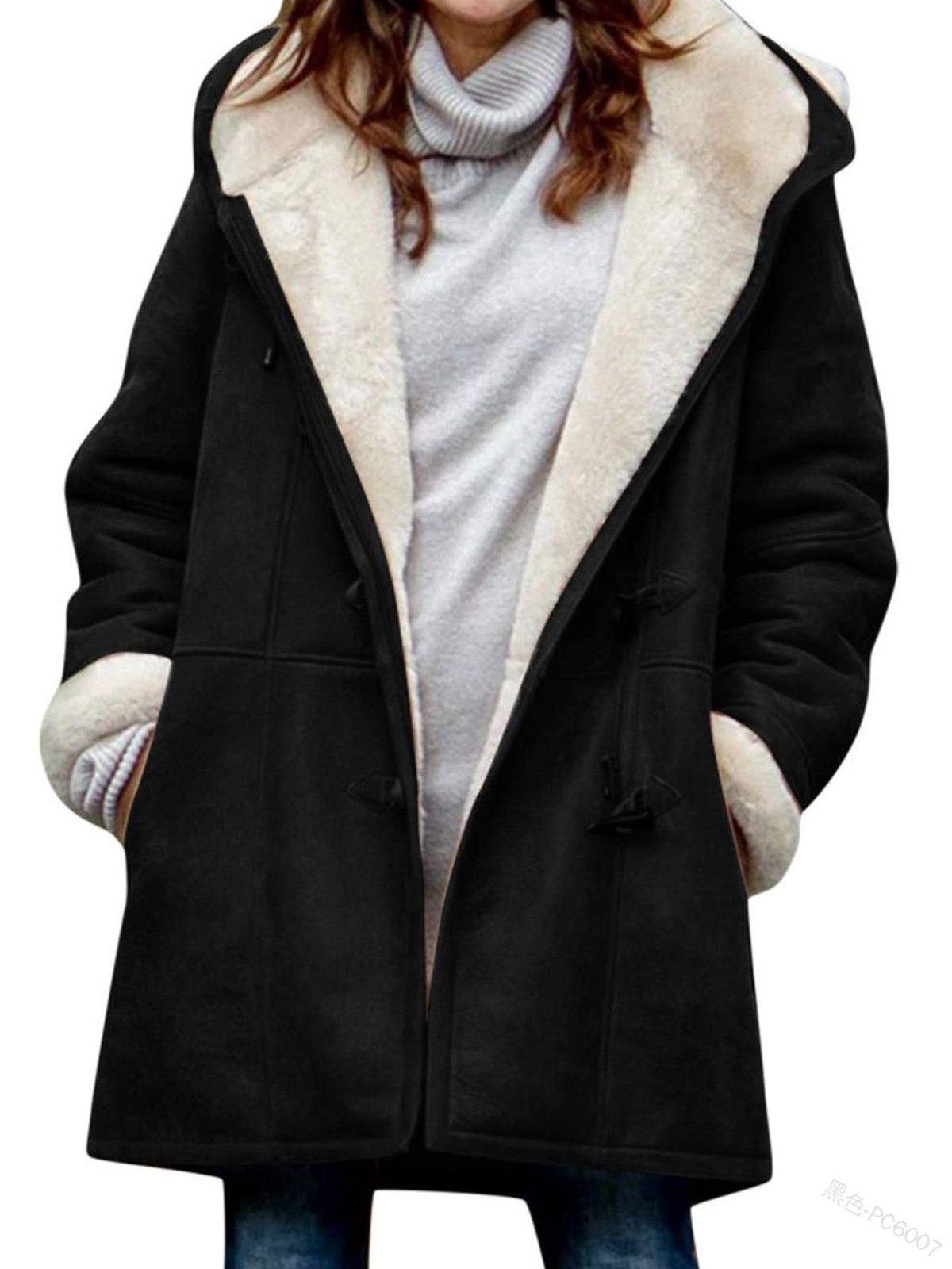 Women's Plush Collar Suede Jacket