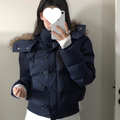 Women's Fur Collar Padded Short Coat
